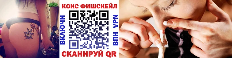 Где продают наркотики Гудермес Марихуана МЕФ Альфа ПВП Гашиш