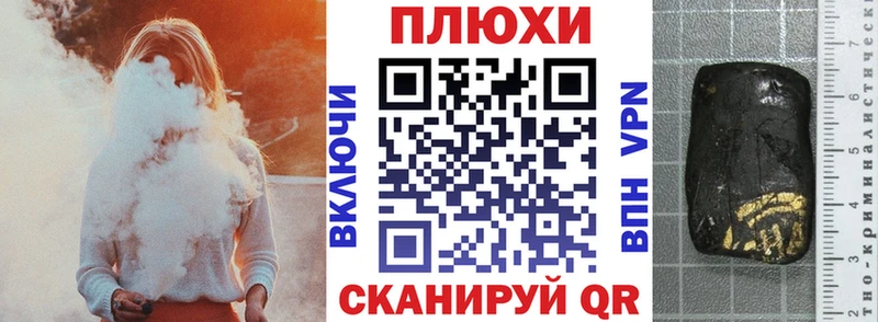 мориарти состав mega как войти Гудермес Гашиш Изолятор