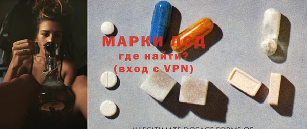 скорость mdpv Богданович