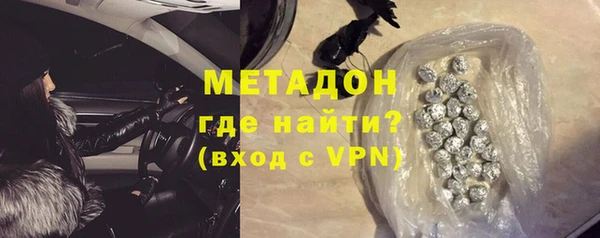 соль ск Белоозёрский