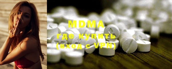 меф VHQ Белокуриха