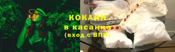 скорость mdpv Богданович