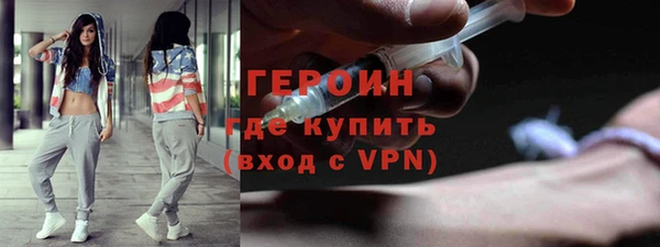 мет Беломорск