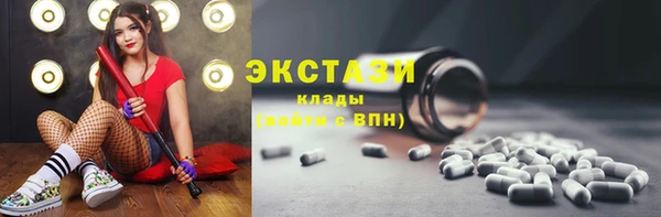 мет Беломорск
