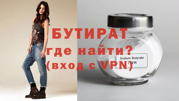 скорость mdpv Богданович