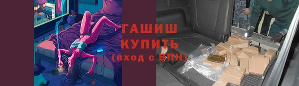 кокаин перу Богородск