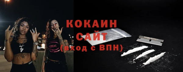 2c-b Аркадак