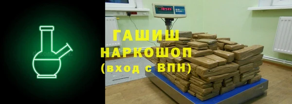 МДПВ Армянск