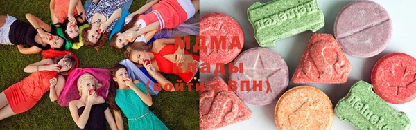 мет Беломорск