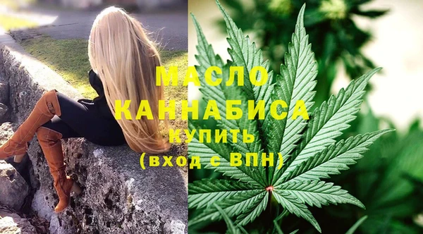 кокаин перу Богородск