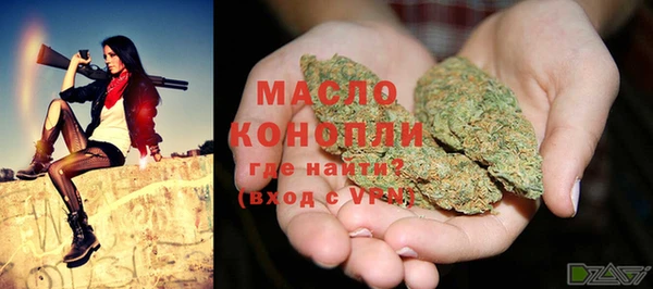 мет Беломорск