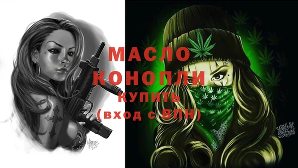 мет Беломорск