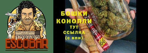 соль ск Белоозёрский