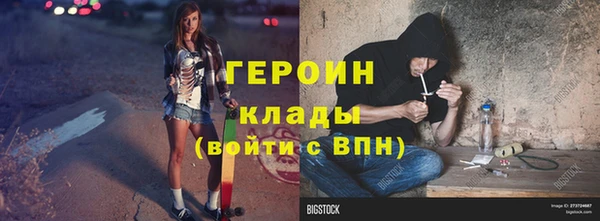 мет Беломорск