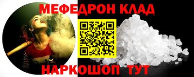 ПСИЛОЦИБИНОВЫЕ ГРИБЫ Балашиха