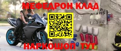 ПСИЛОЦИБИНОВЫЕ ГРИБЫ Балашиха