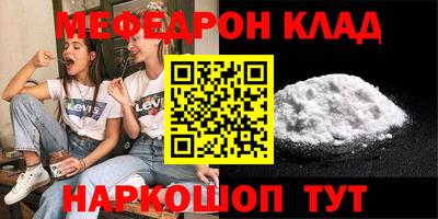 ПСИЛОЦИБИНОВЫЕ ГРИБЫ Балашиха