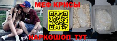 ПСИЛОЦИБИНОВЫЕ ГРИБЫ Балашиха