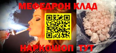 ALPHA PVP Волжск