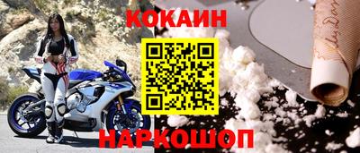 не бодяженный Балаково