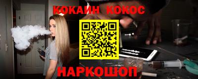 ALPHA PVP Волжск