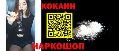ПСИЛОЦИБИНОВЫЕ ГРИБЫ Балашиха