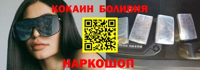 не бодяженный Балаково
