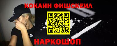 не бодяженный Балаково