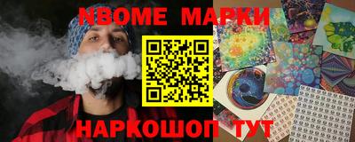 не бодяженный Балаково