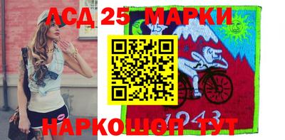 мет Волгодонск