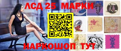 ALPHA PVP Волжск