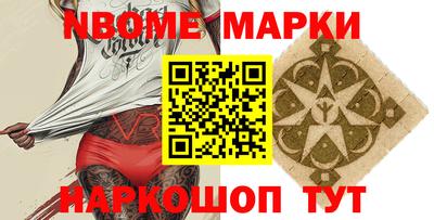 дмт Балахна