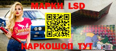 ПСИЛОЦИБИНОВЫЕ ГРИБЫ Балашиха