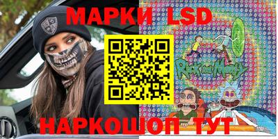 не бодяженный Балаково