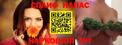 мет Волгодонск