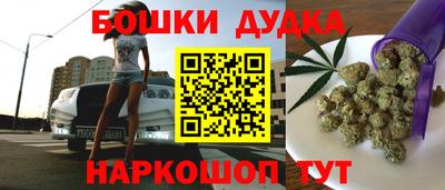 не бодяженный Балаково