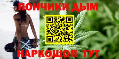 ALPHA PVP Волжск