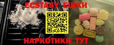 ALPHA PVP Волжск