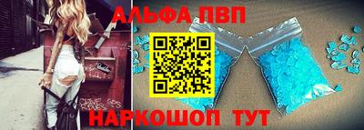 не бодяженный Балаково