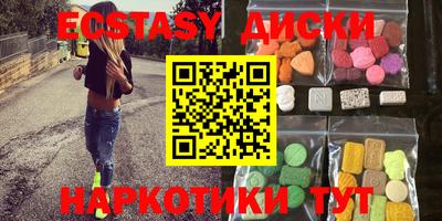 дмт Балахна