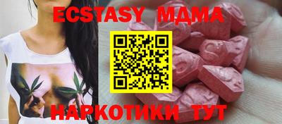 Альфа ПВП Ирбит