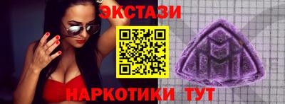 не бодяженный Балаково