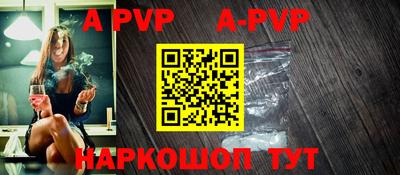 ПСИЛОЦИБИНОВЫЕ ГРИБЫ Балашиха