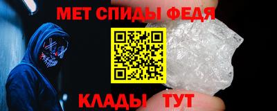 не бодяженный Балаково