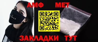 не бодяженный Балаково