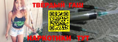 не бодяженный Балаково
