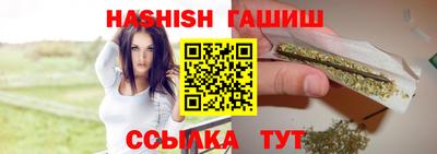 не бодяженный Балаково