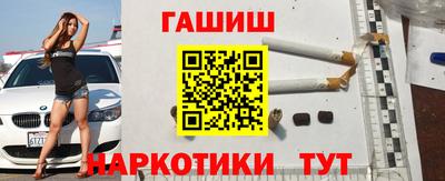 ПСИЛОЦИБИНОВЫЕ ГРИБЫ Балашиха