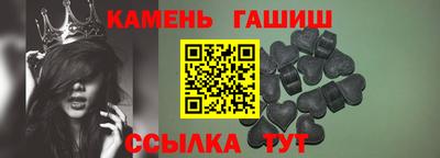 мет Волгодонск