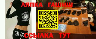 ALPHA PVP Волжский